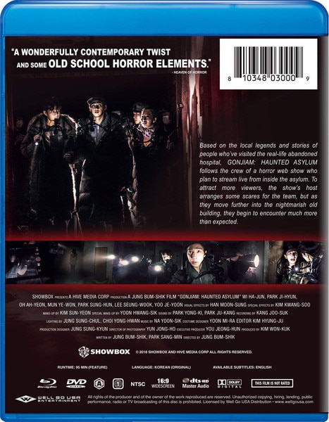 Gonjiam Haunted Asylum Blu-ray/DVD