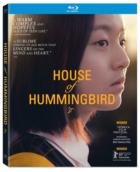 House of Hummingbird Blu-ray