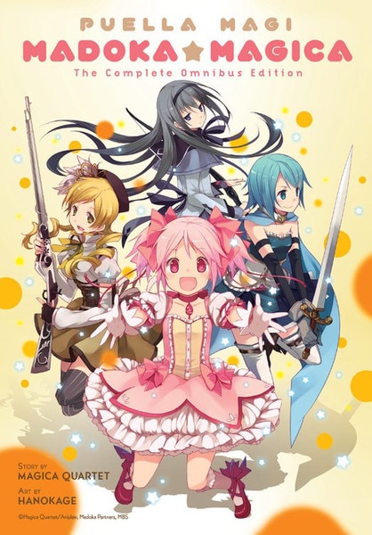 [Damaged] Puella Magi Madoka Magica Manga Omnibus